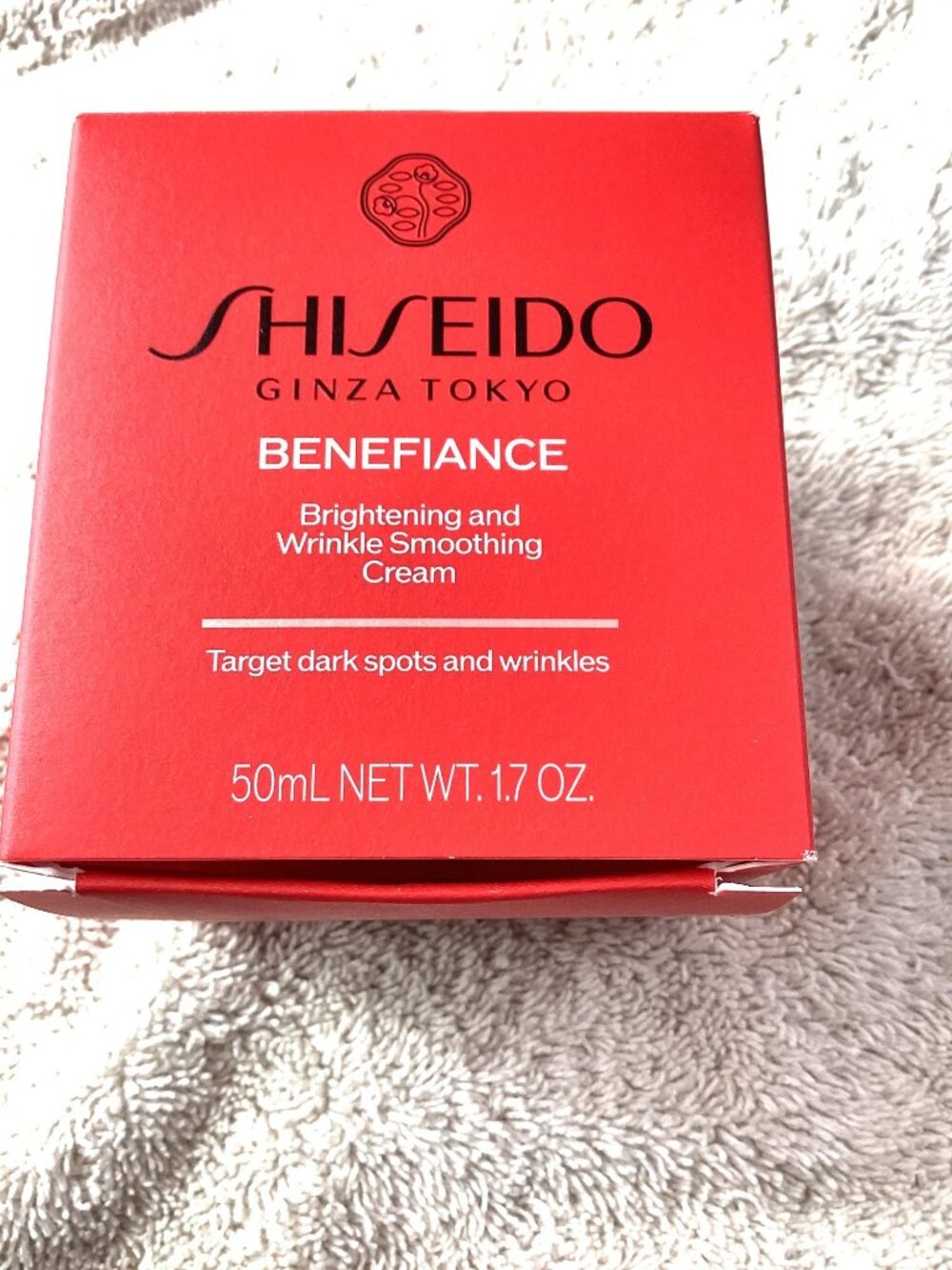 Shiseido Benefiance Brightening & Wrinkle Smoothing Cream 50mL /1.7oz*New In Box